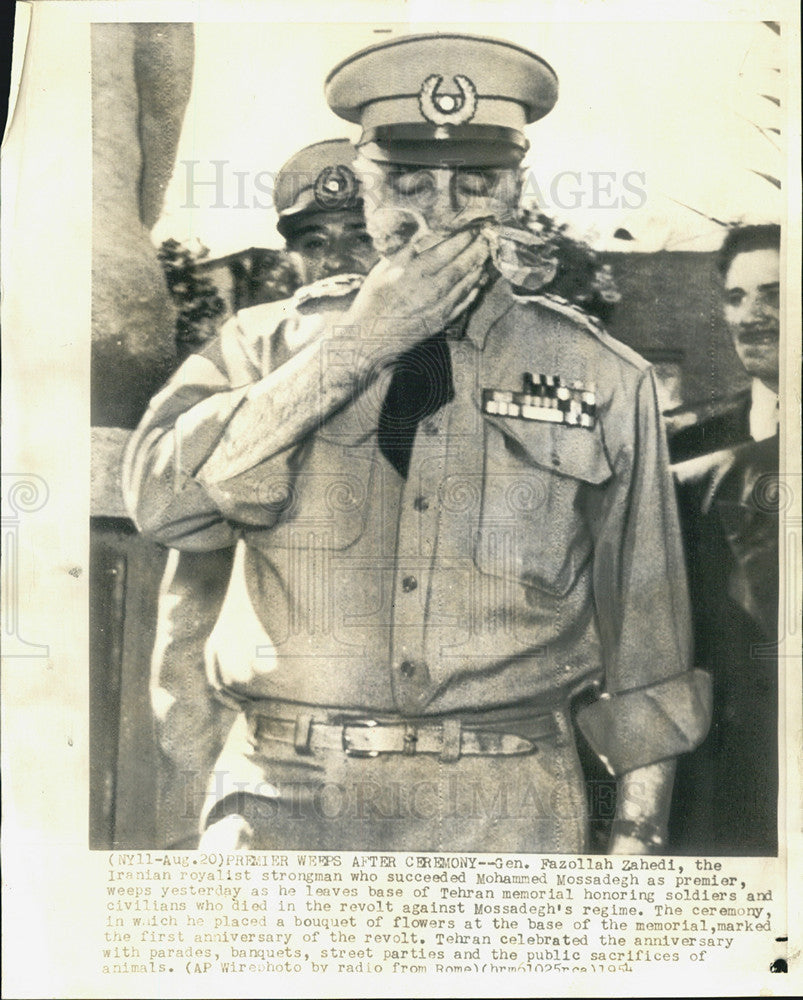 1964 Press Photo General Fazollah Zahedi - Historic Images