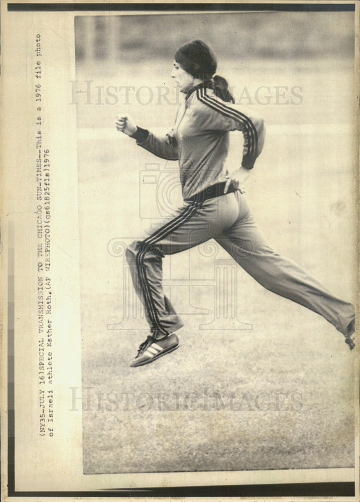 1976 Press Photo Israeli athlete Esther Roth - Historic Images