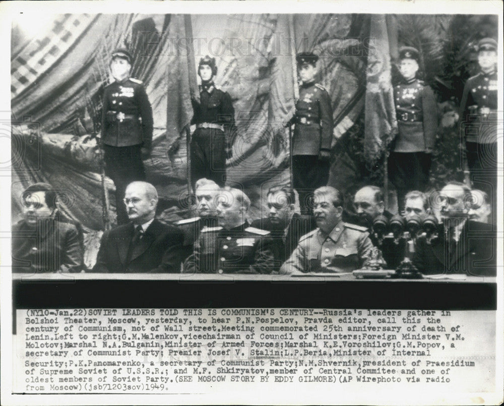 1949 Press Photo Soviet leaders in Bolshoi Theater Moscow - Historic Images