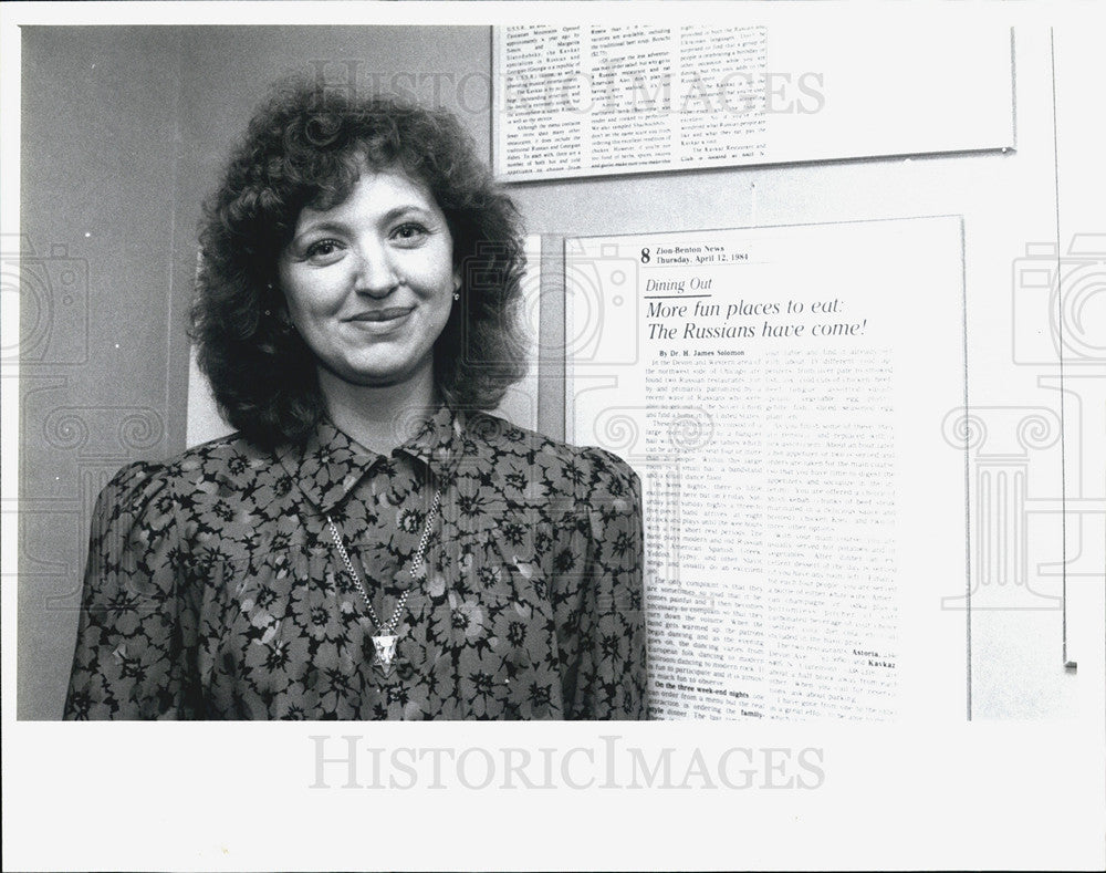 1985 Press Photo Margarita Stardusky  Kavkas Restaurant Owner - Historic Images