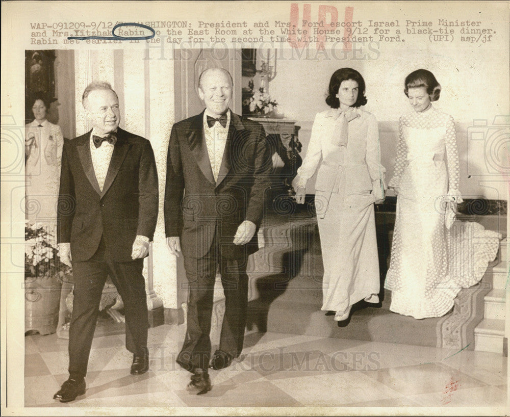 1974 Press Photo President and Mrs. Ford Escort Israel Prime Minister and Mrs. - Historic Images