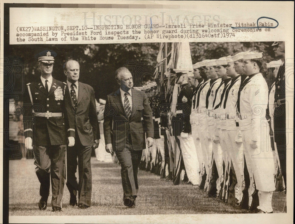 1974 Press Photo Pres Ford with Israeli PM Yitzhak Ranin inspecting Honor Guard - Historic Images