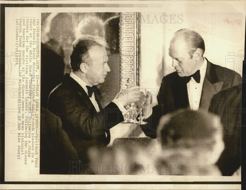 1974 Press Photo Pres Ford toasting Israeli PM Yitzhak Rabin at White House - Historic Images