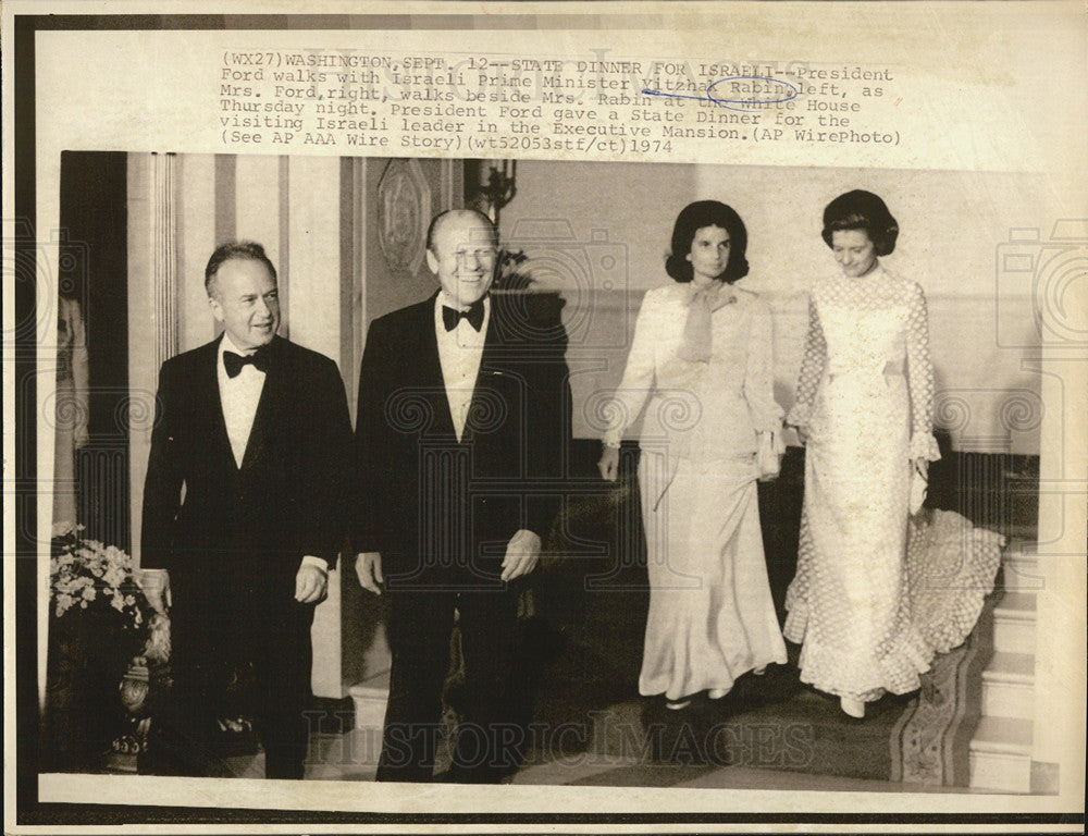 1974 Press Photo Pres Ford and Wife escorts Yitzhak Rabin and wife to State Dinr - Historic Images