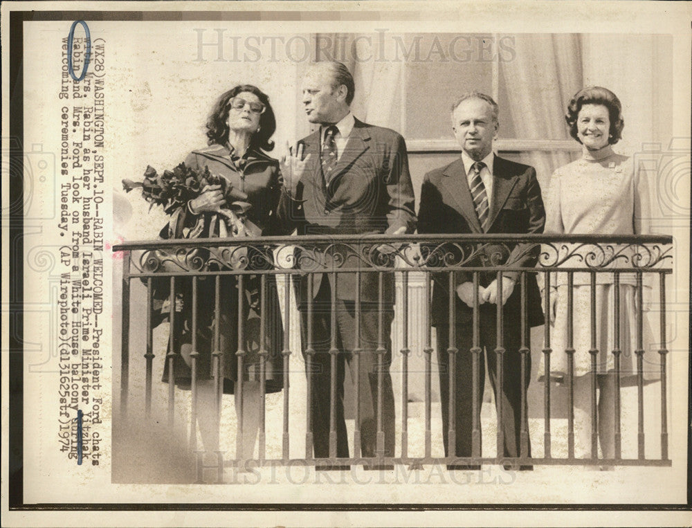 1974 Press Photo President Ford Yitzbak Rabin Wives - Historic Images