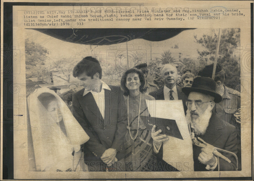 1976 Press Photo Yuval Rabin Eilat Senior Wedding Israel - Historic Images