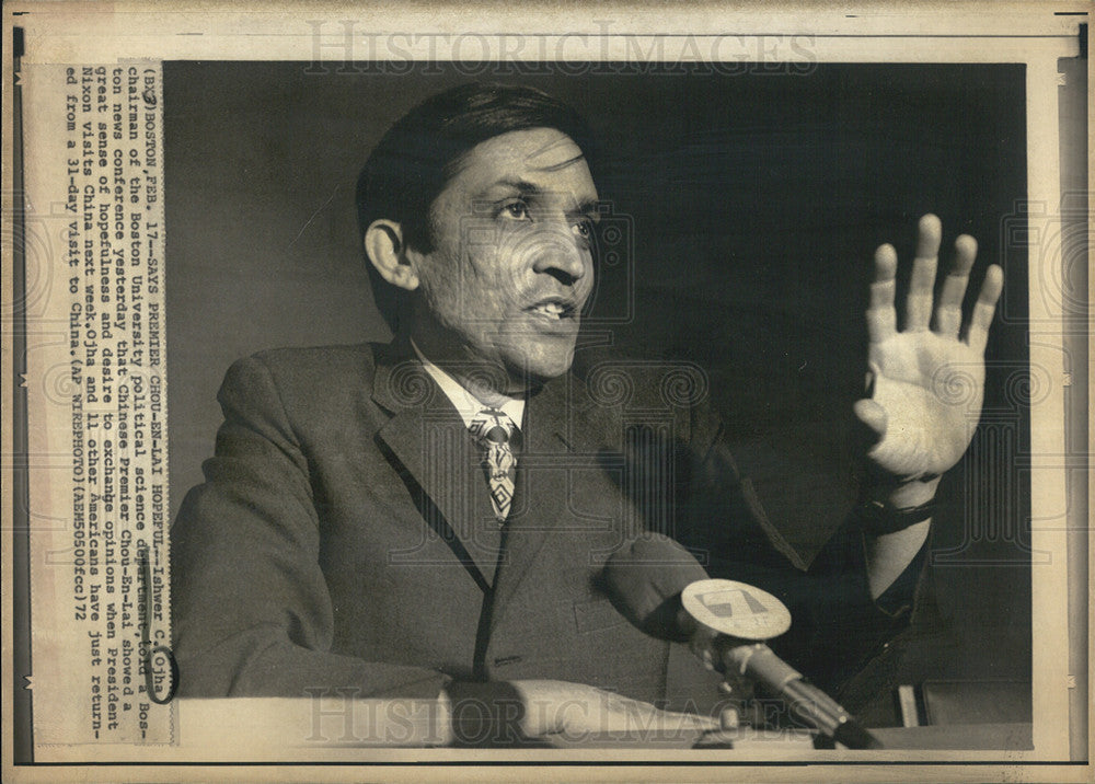 1972 Press Photo Isher C. Ojha Chairman of Boston University Political Science - Historic Images