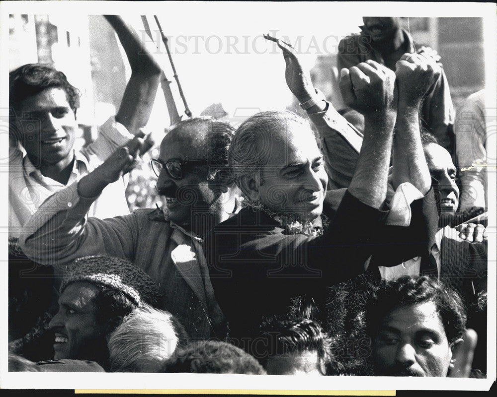 Zulfiqar Ali Bhutto Rally Arrival Karachi Pakistan House Arrest 1969