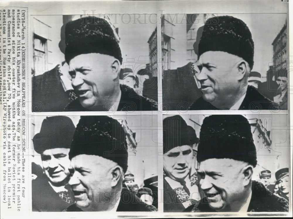 1965 Press Photo Soviet Nikita Krushchev in Moscow - Historic Images