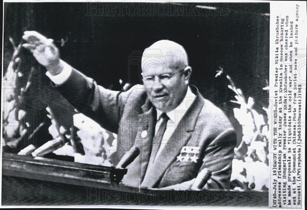 19963 Press Photo Soviet Premier Nikita Krushchev - Historic Images