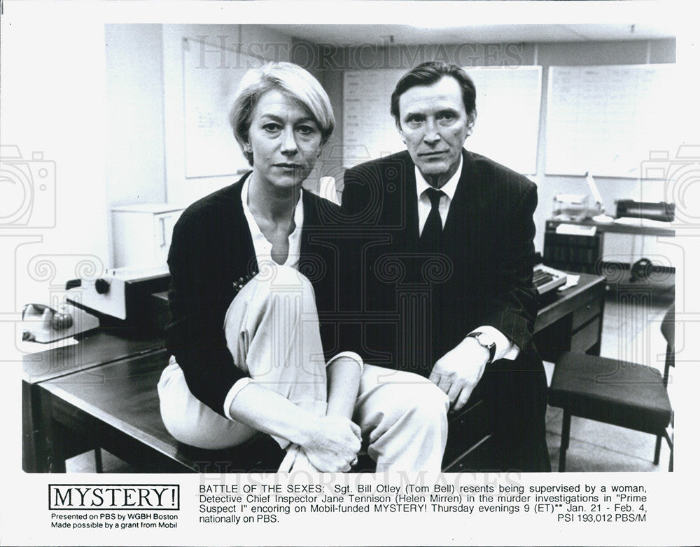Press Photo American Actor Tom Bell and Actress Helen Mirren. - Historic Images