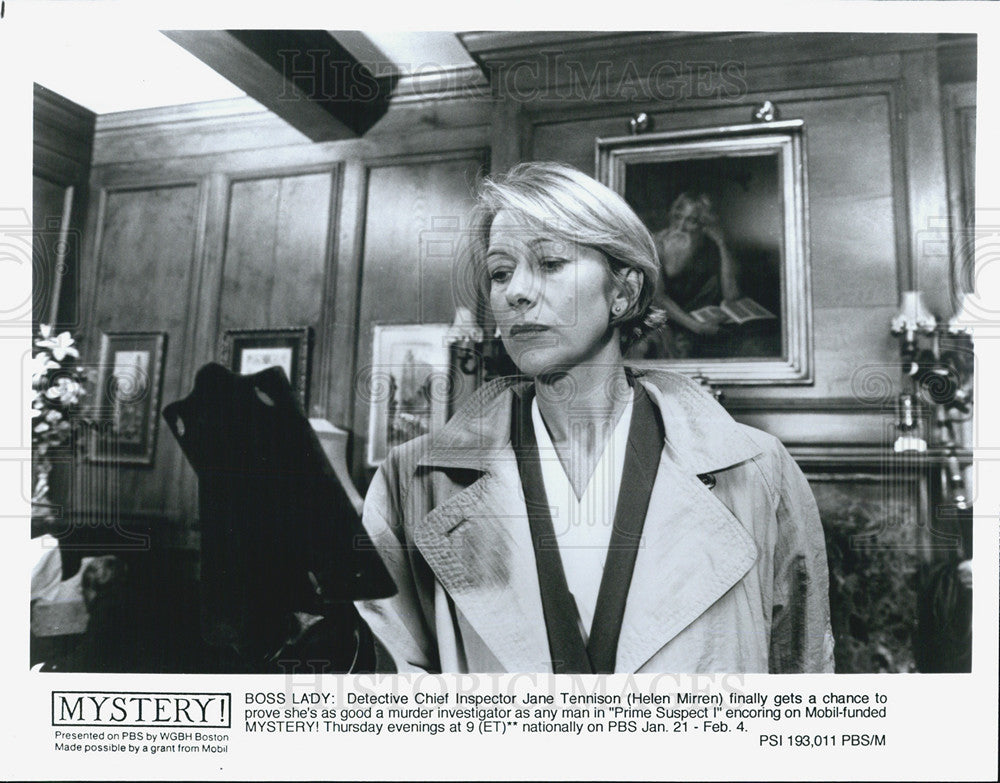 Press Photo Actress Helen Mirren stars as Detective Jane in Prime &quot;Suspect&quot; - Historic Images