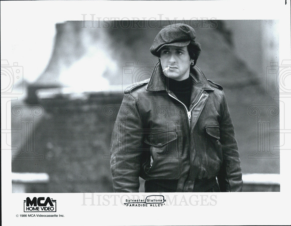 1986 Press Photo Sylvester Stallone in &quot;Paradise Alley&quot; - Historic Images