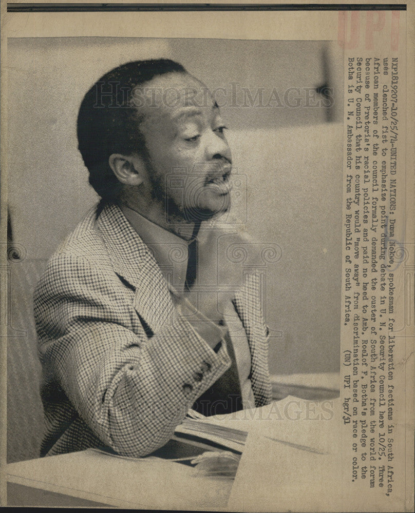 1974 Press Photo Duma Nokwe of Liberations Factions of South Africa - Historic Images