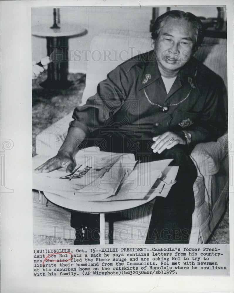 1975 Press Photo Cambodia&#39;s Exiled President Lon Nol Now in Hawaii - Historic Images