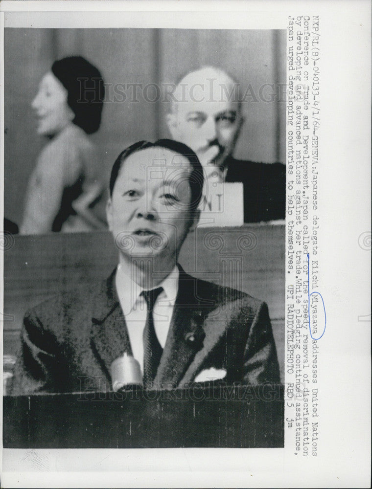 1964 Press Photo Japanese Delegate Kiichi Miyazawa - Historic Images