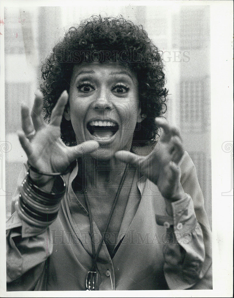 1977 Press Photo Actress Rita Moreno - Historic Images