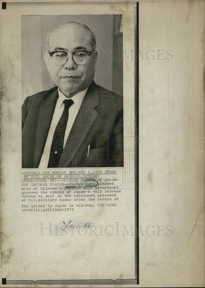 1972 Press Photo Chobyo Yara, head of Okinawa's limited self government - Historic Images