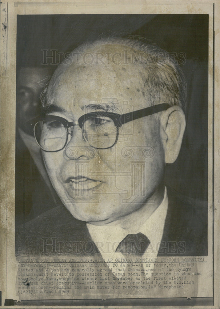 1969 Press Photo Okinawa&#39;s Chief Executive Chobyo Yara - Historic Images