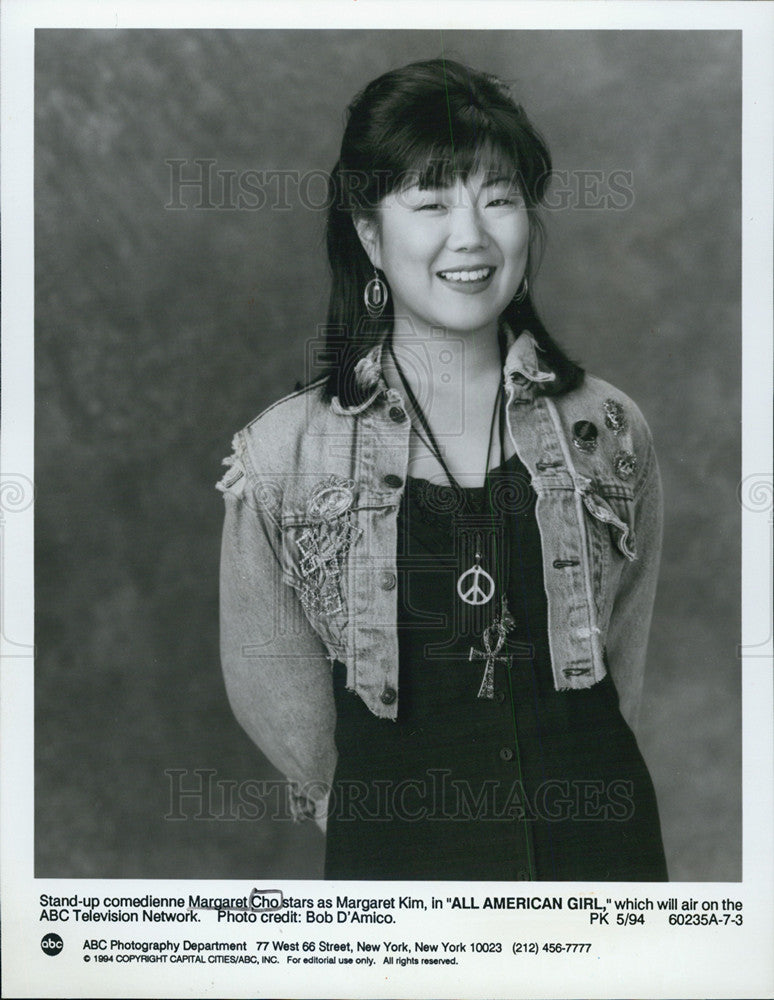 1995 Press Photo Margaret Cho in &quot;All American Girl&quot; - Historic Images
