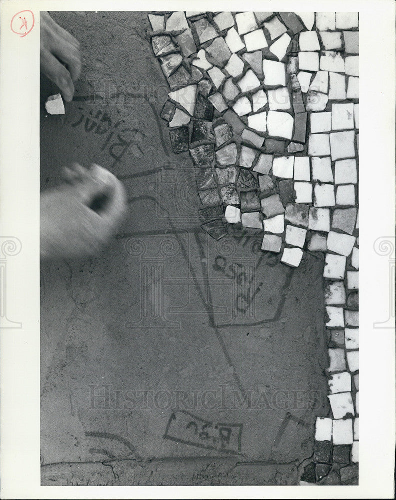 1974 Press Photo Chagall Mosaic First National Plaza - Historic Images