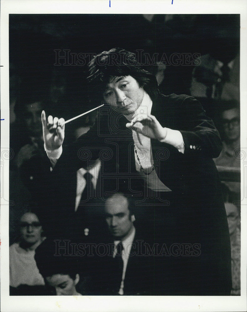 1975 Press Photo Selji Ozawa Conductor - Historic Images