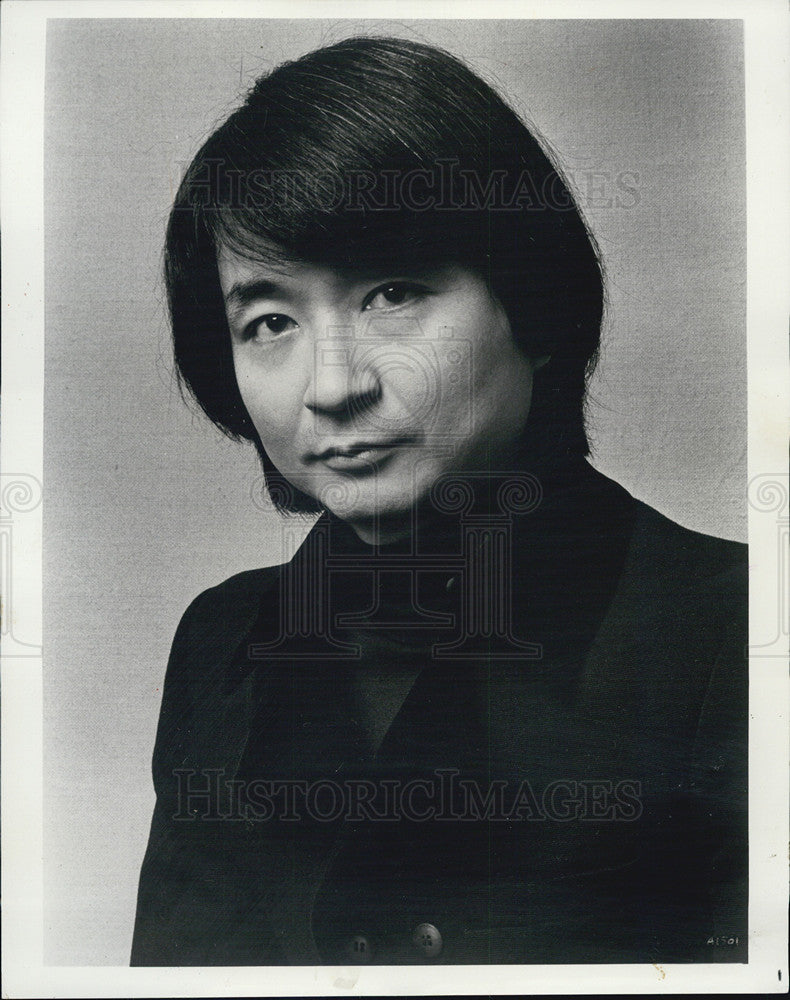 1971 Press Photo Seiji Ozawa Conductor - Historic Images