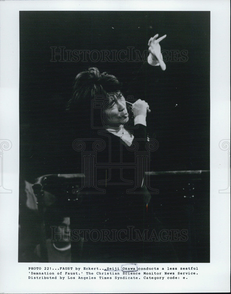 Press Photo Seiji Ozawa Conductor - Historic Images
