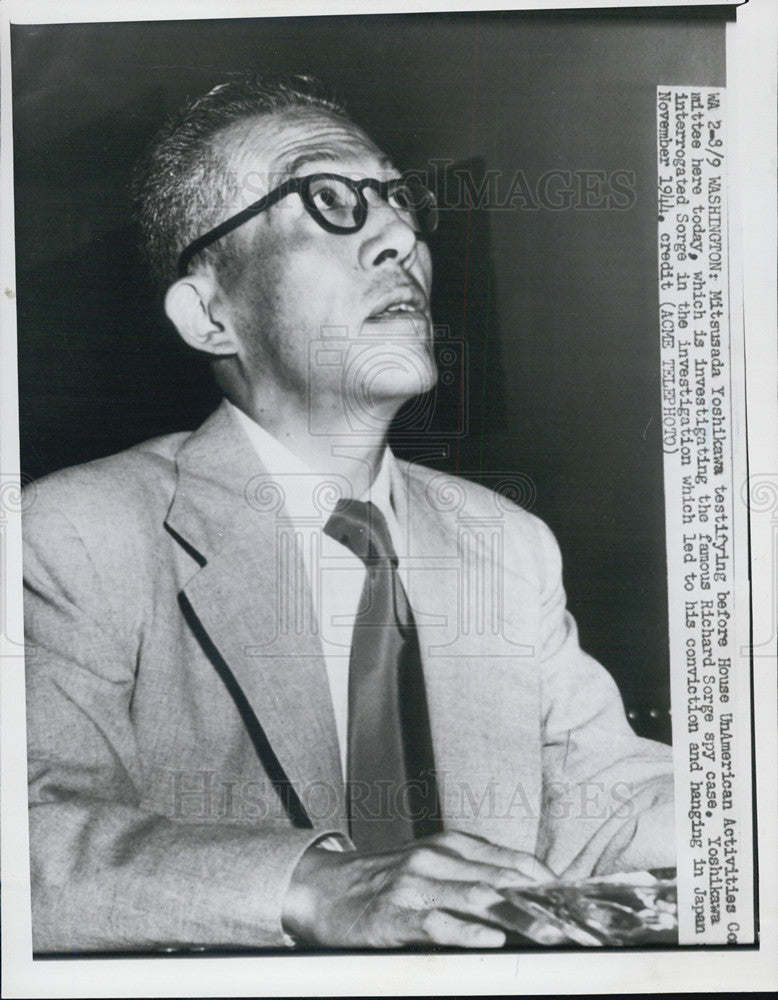 1951 Press Photo Mitsusada Yoshikawa House UnAmerican Committee Richard Sorge - Historic Images