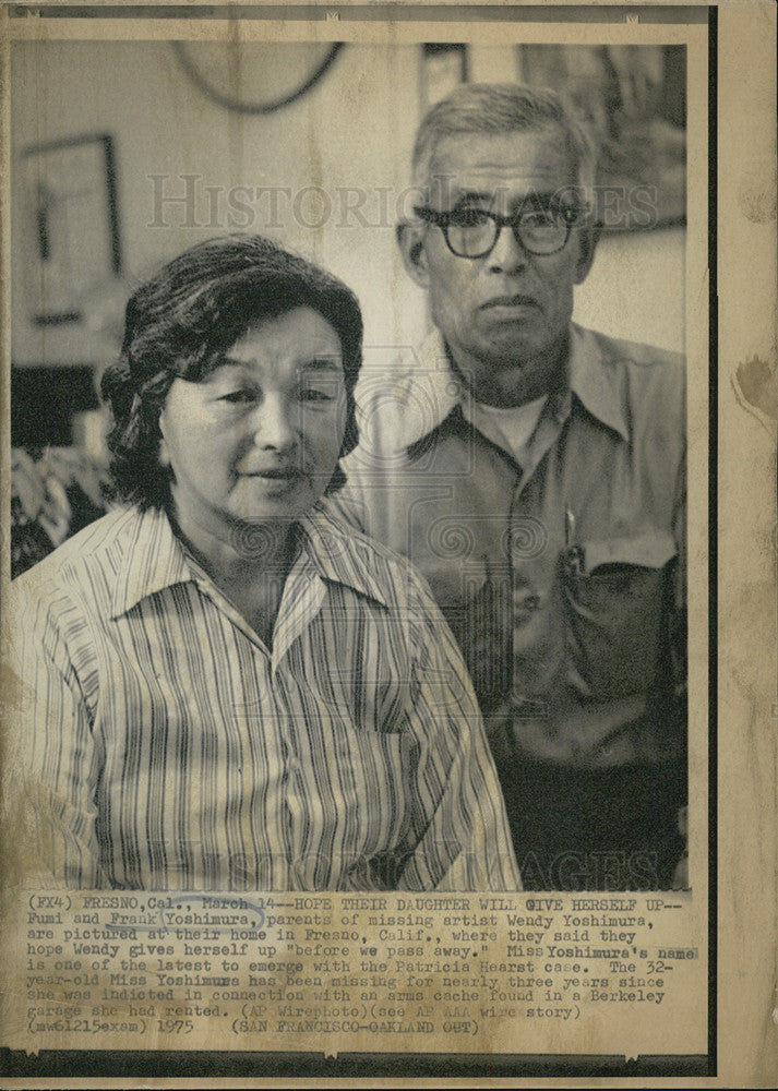 1975 Press Photo Fumi &amp; Frank Yoshimura parents of artist Wendy - Historic Images