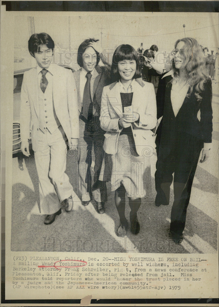 1975 Press Photo Wendy Yoshimura free on bail - Historic Images