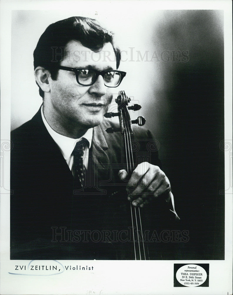 1972 Press Photo Zvi Zeitlin Violinist - Historic Images