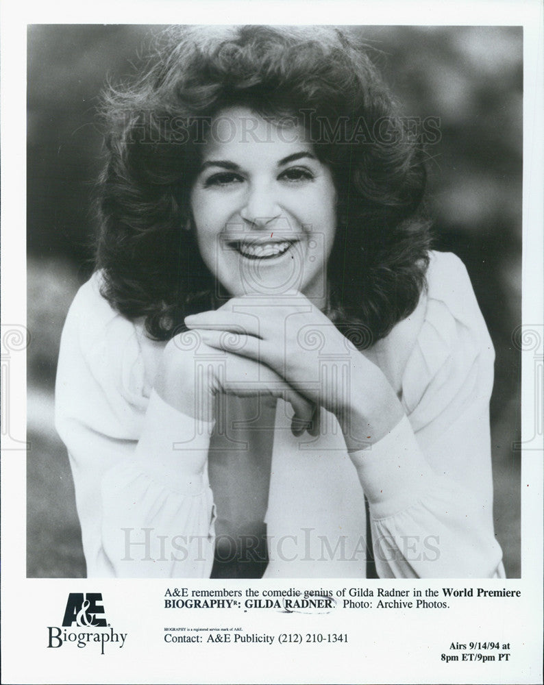 1994 Press Photo Actress Gilda Radner - Historic Images