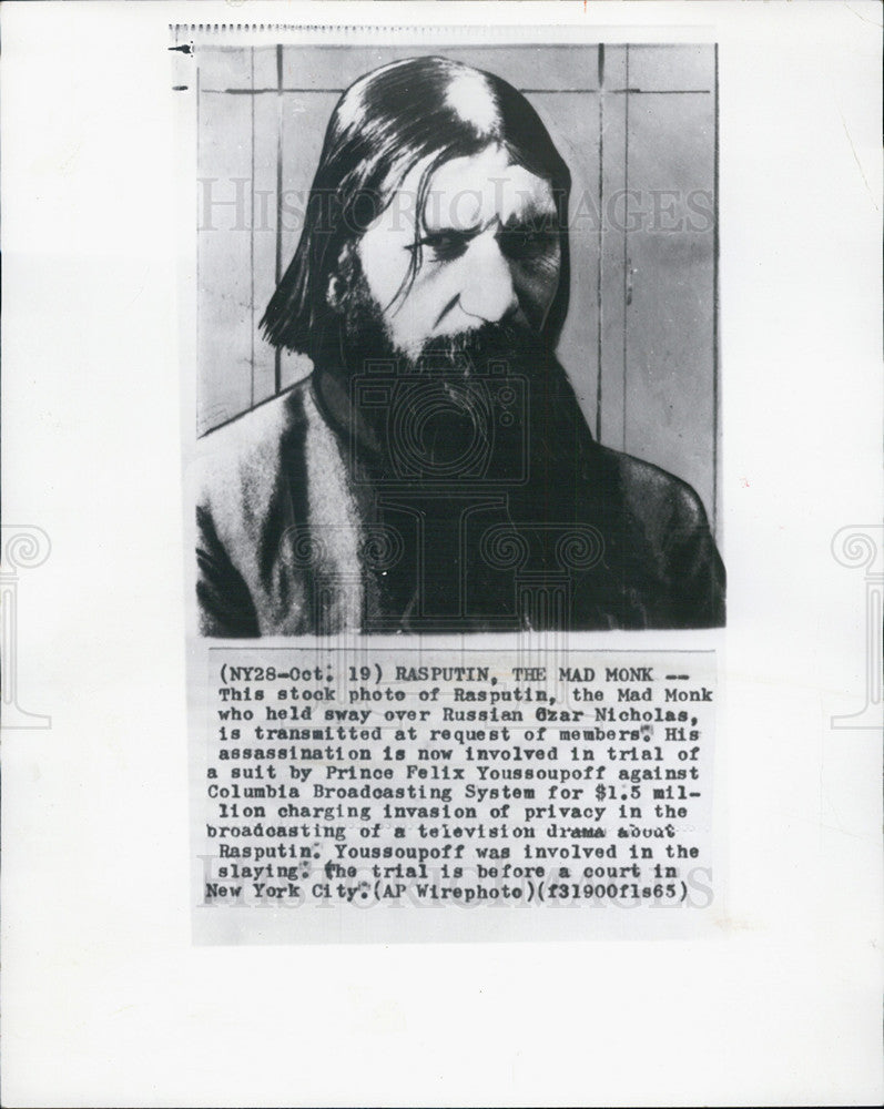 1965 Press Photo Rasputin - The Mad Monk - Historic Images