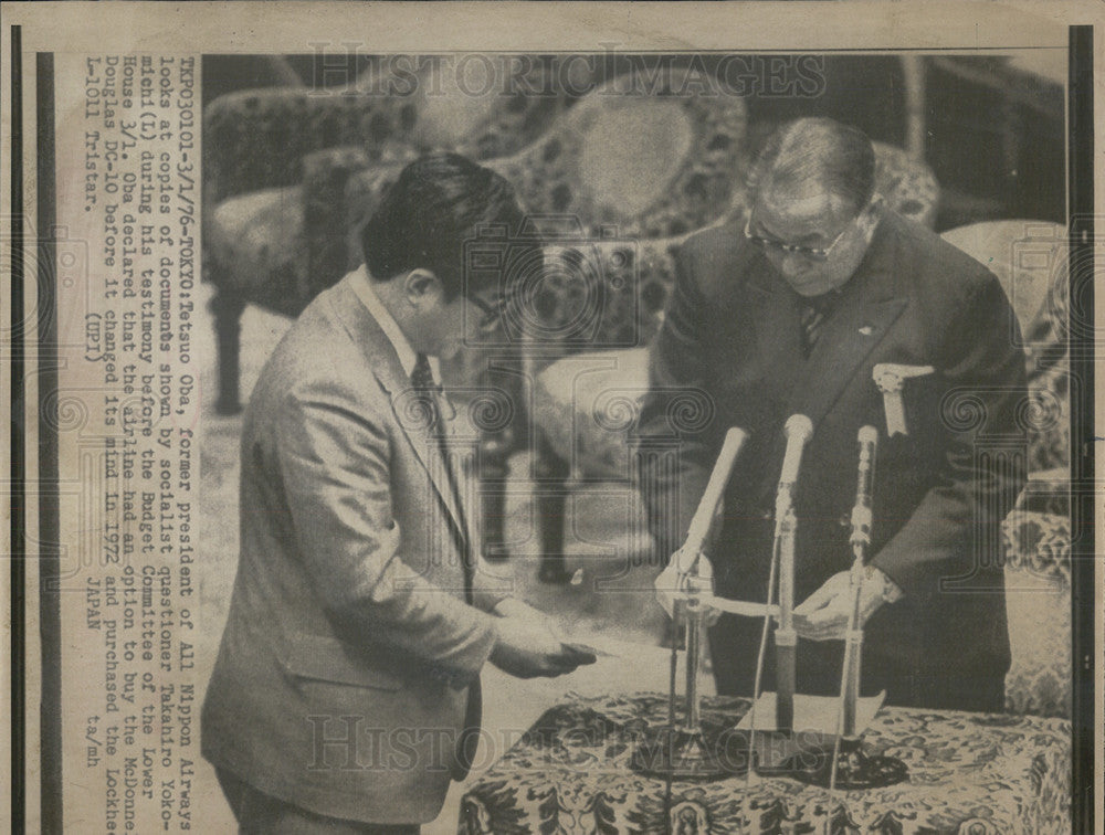 1976 Press Photo Tetsuo Oba, Former President of All Nippon Airways - Historic Images