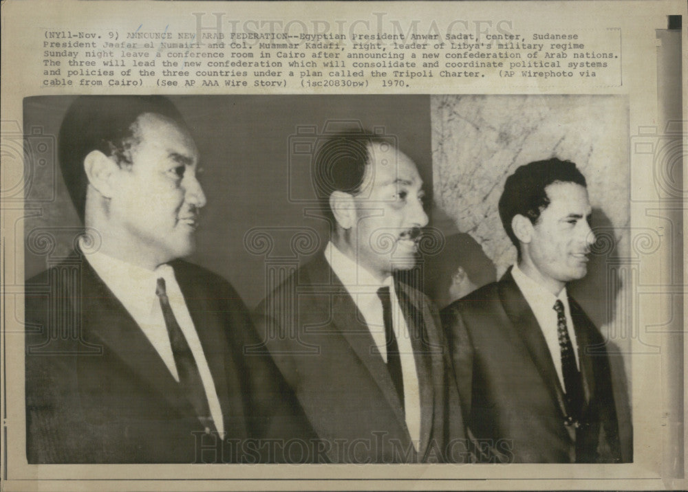 1970 Press Photo Egyptian President Anwar Sadat, Sudanese Pres. Jaafar Numeiry, - Historic Images