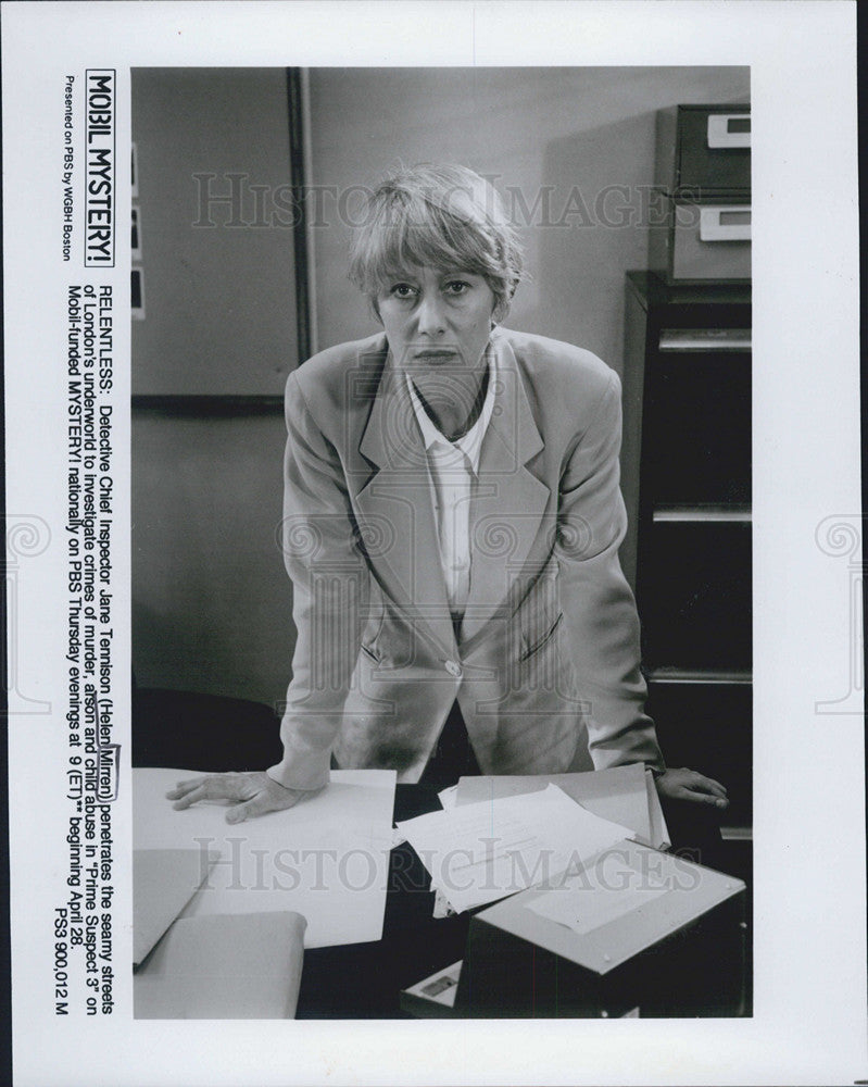 Press Photo Helen Mirren in &quot;Prime Suspect 3&quot; - Historic Images