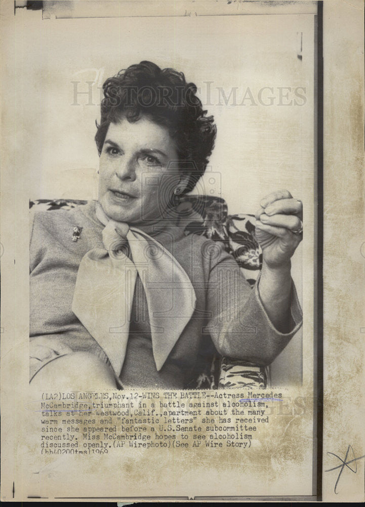 1969 Press Photo Actress Mercedes McCambridge Talks About Her Alcoholism Battle - Historic Images