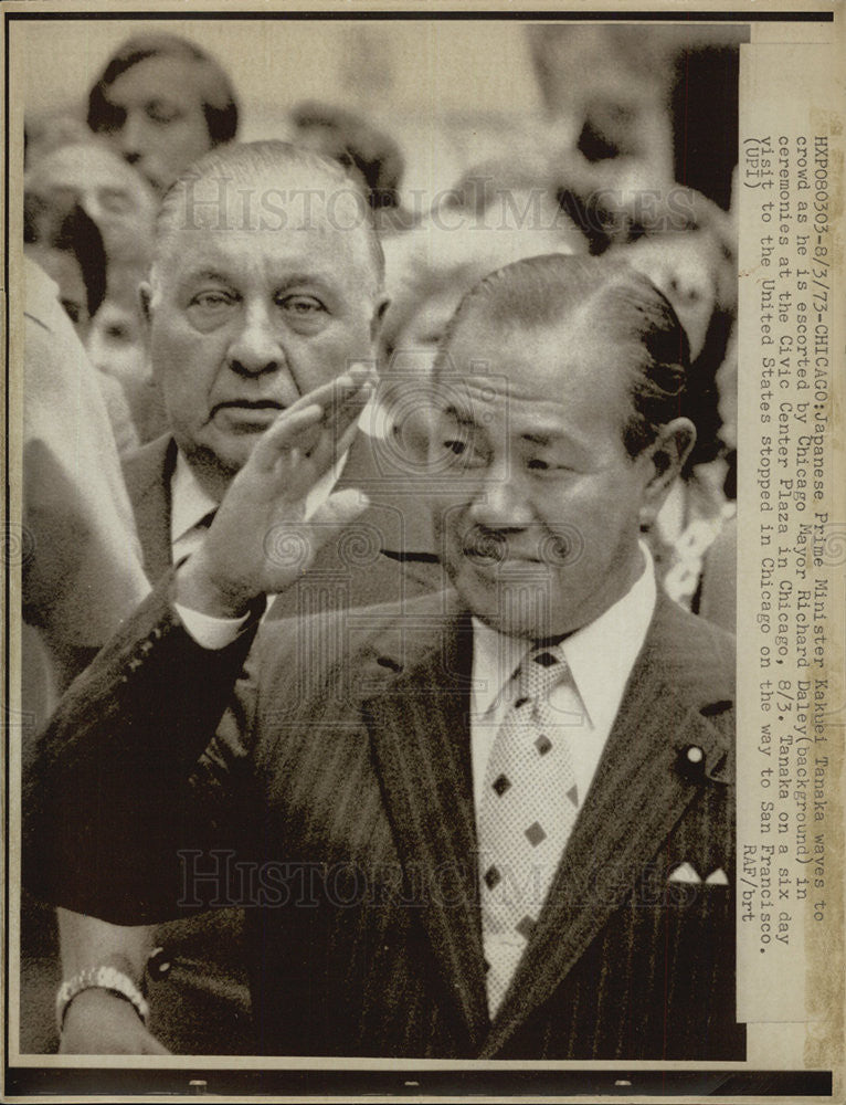 1973 Press Photo Japanese Prime Minister Kakuei Tanaka - Historic Images