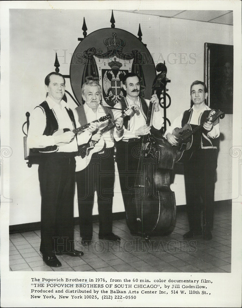 1978 Press Photo Popovick Brothers Actors The Popovick Brothers Of South Chicago - Historic Images