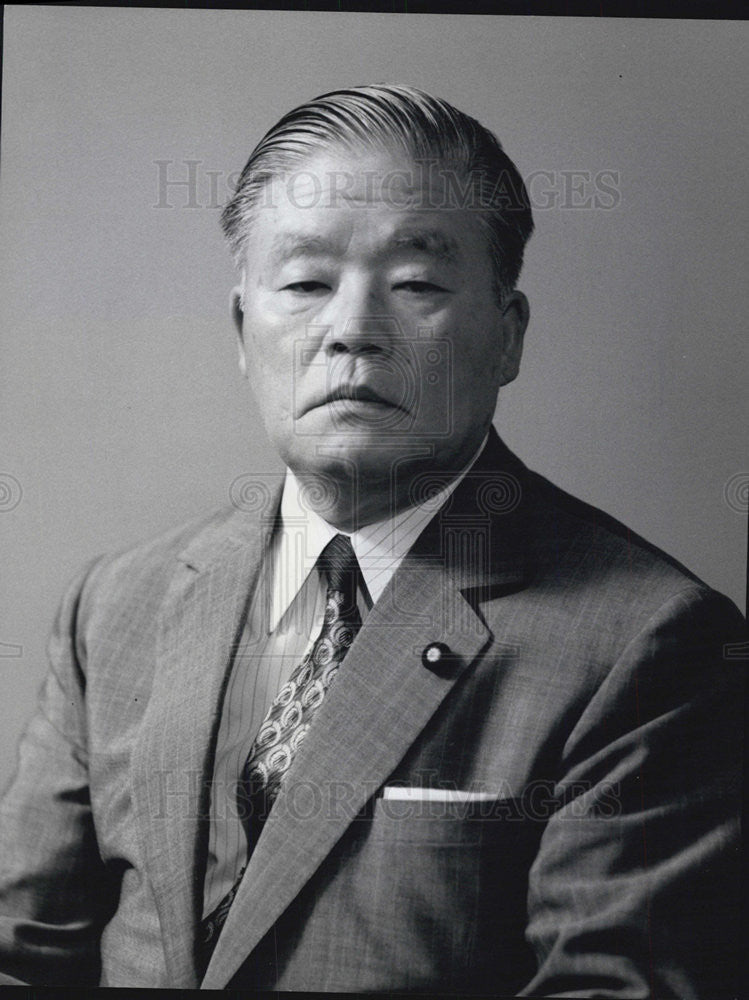 1972 Press Photo Japanese Foreign Ministers Masayoshi Ohira - Historic Images