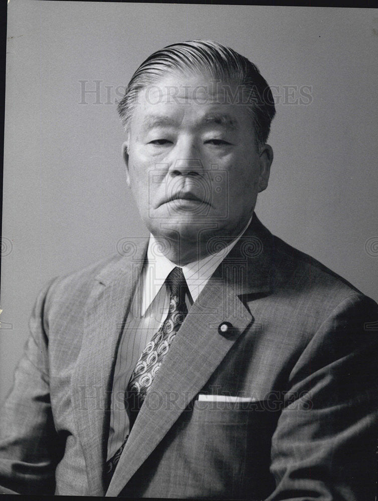 1972 Press Photo Foreign Minister Japan Masayoshi Ohira - Historic Images