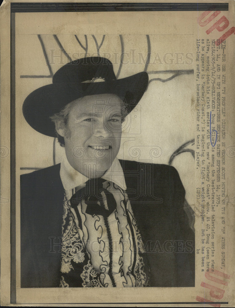 1975 Press Photo Doug McClure/American Actor - Historic Images