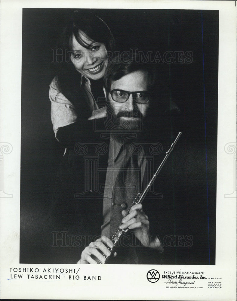 1977 Press Photo Toshiko Akiyoshi Lew Tabackin Big Band - Historic Images