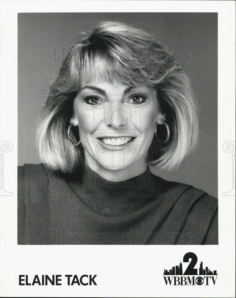 1991 Press Photo Elaine Tack Resignation CBS - Historic Images