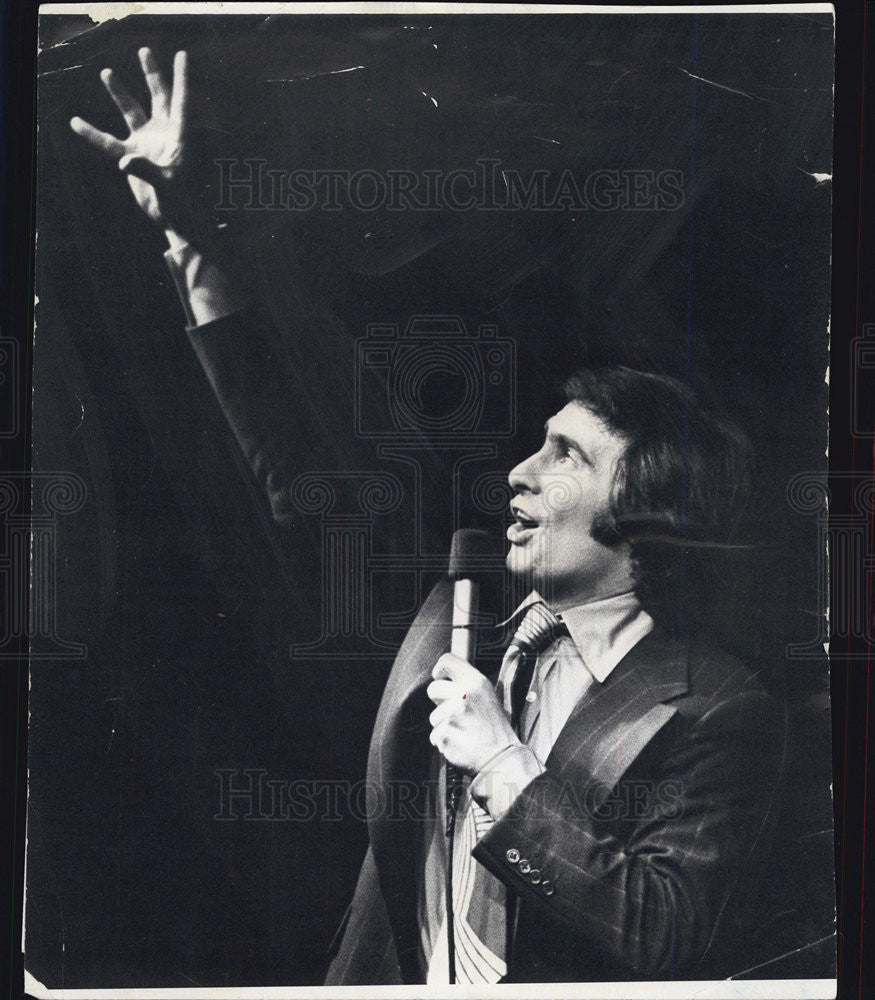 1978 Press Photo Laraine Stephens Tigress Police Woman - Historic Images