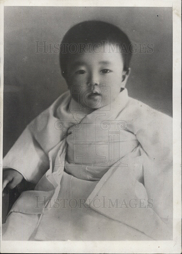 Press Photo Princess Taka, Daughter of Emperor and Empress of Japan - Historic Images