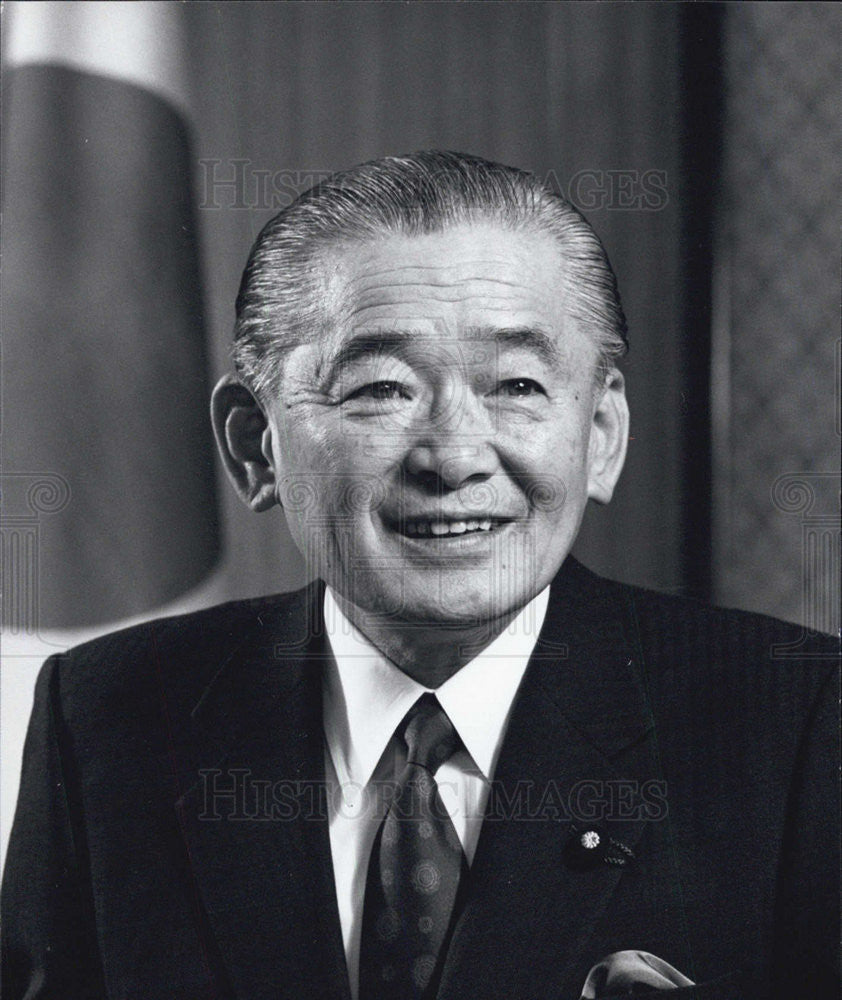 Press Photo Noboru Takeshita/Prime Minister/Japan - Historic Images