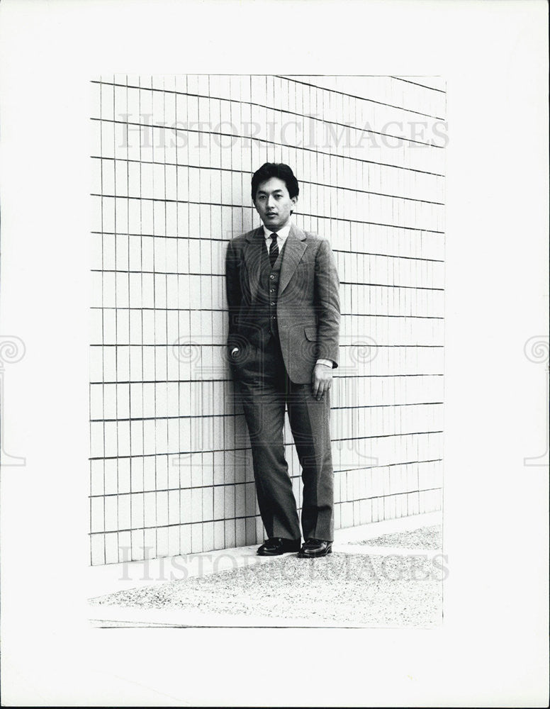 1981 Press Photo Yaslio Tanaka Author - Historic Images