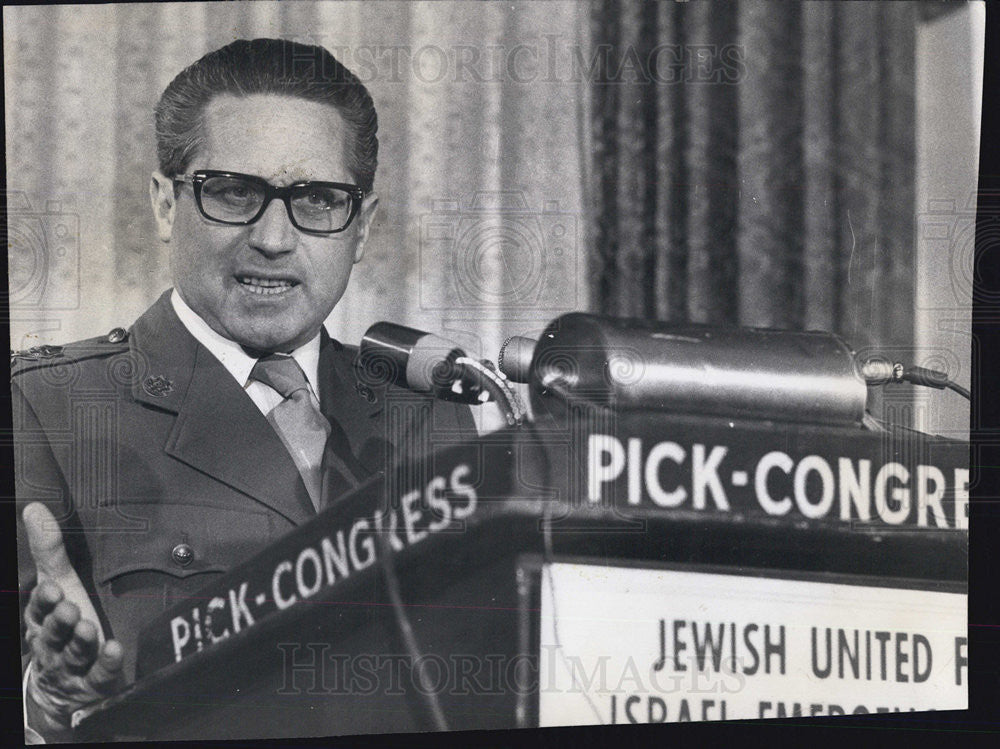 1974 Press Photo General Aharon Yariv, Israel&#39;s Chief Negotiator Of Cease Fire - Historic Images